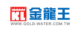 金龍王國際飲用水有限公司