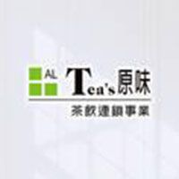 Tea’s原味