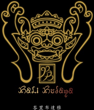 BaliBudaya