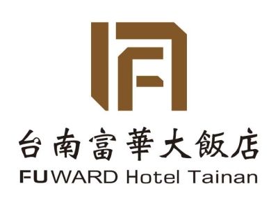 台南富華大飯店