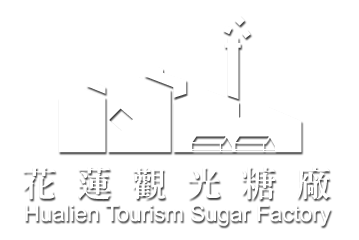 花蓮觀光糖廠
