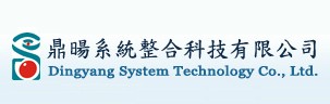 鼎暘音響系統整合有限公司