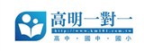 台北市私立高明文理短期補習班