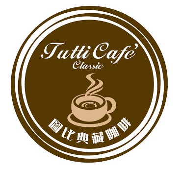 Tutti CAFE_元薏有限公司