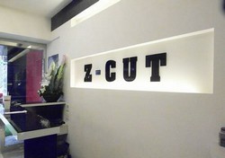 桃園專業剪髮–Z CUT 藝人指定專業髮廊