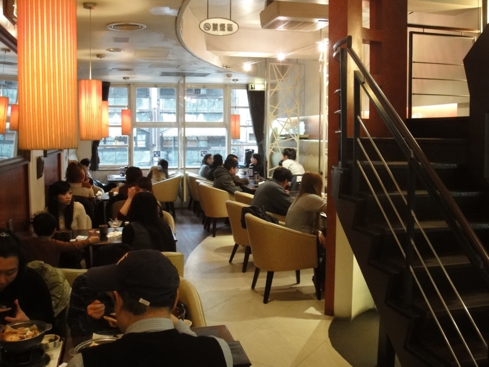 箱根咖啡定食館