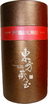 東方藏玉 – 阿里山紅烏龍茶-
