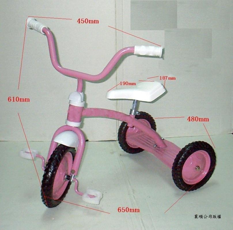 兒童-三輪車