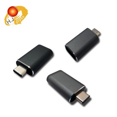 TYPE–C、轉接頭、USB外殼–A21方型管-