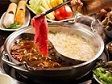 麻辣鍋涮肉片最對味