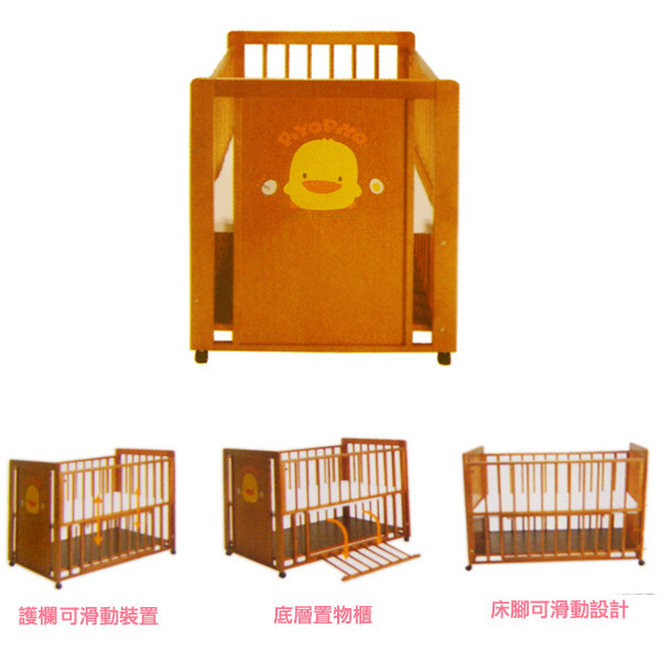 黃色小鴨日式櫸木嬰兒床/木床七件式寢具組-
