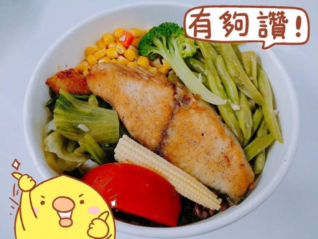 椒鹽土魠魚餐盒