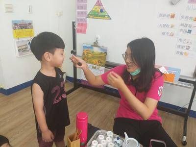 台南市私立卡羅幼兒園