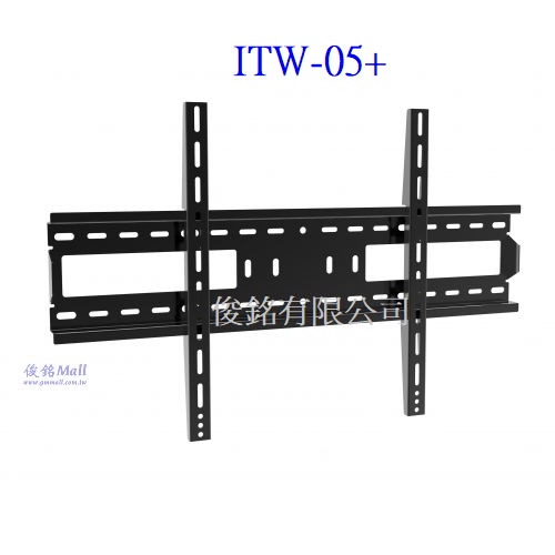Katai ITW-05+ 適用55~100吋液晶電視壁掛架,最大承載重量80公斤,離牆距離5公分,(歡迎來電洽詢優惠)-