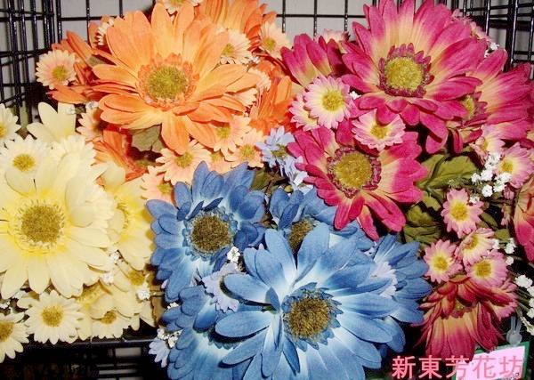 人造花-古典雛菊太陽菊花束－黃.橘.深藍.暗紅色-