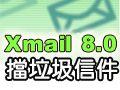 Xmail 8.0 Antispam-