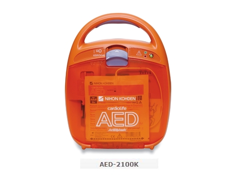 AED–2100K-