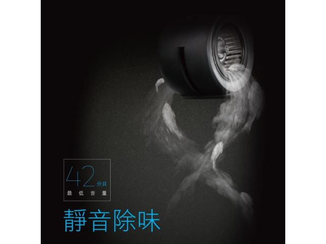 DR7793歐化除油煙機-渦輪變頻 智能風控系列-高櫻企業社(櫻花廚藝生活館陽明店)