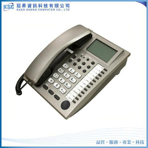 VoIP SIP Phone DGP306-