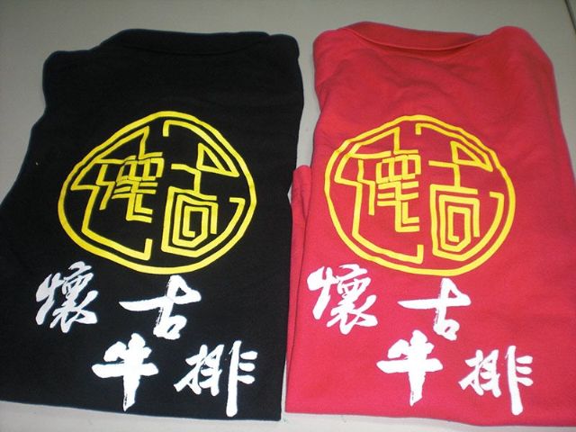 T恤-【台南團體服】班服、工作服訂做｜轎班廟服製作-衣麗美服裝