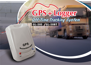 GPS藍芽衛星定位+行車紀錄器-