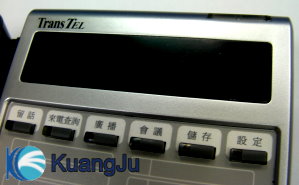 傳康DK6–12 12鍵標準型話機-