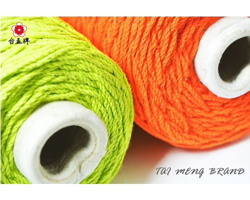 台孟企業有限公司–染色純棉繩、細棉繩、彩色棉繩、棉線、毛線、編織繩等，台灣台南專業大量製造與批發,客製化訂做-