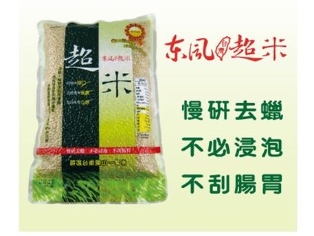 五穀米(東風台灣超米)-