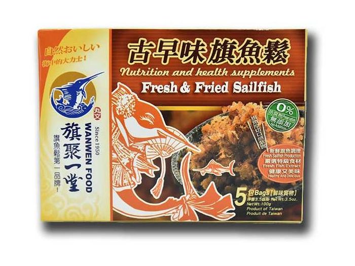 乖寶寶旗魚酥(20g*5包 )/盒