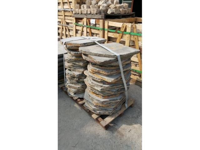玄武岩踏板-筌盛石材有限公司(石材批發)